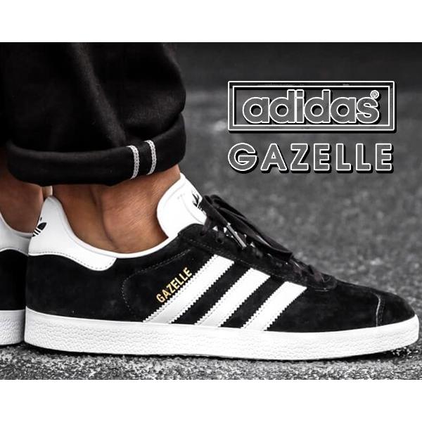 adidas originals ガゼル BB5476 GAZELLE bb5476_1.jpg