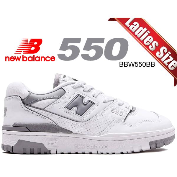 New Balance ニューバランス ウィメンズ 550 NEW BALANCE BBW550BB 