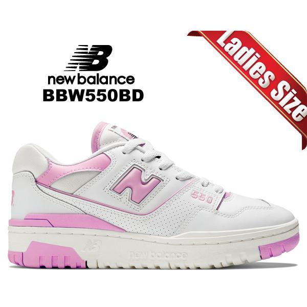 New Balance ニューバランス ウィメンズ 550 NEW BALANCE New Balance ニューバランス ウィメンズ 550 NEW BALANCE