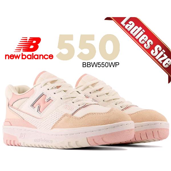 New Balance（ニューバランス） ウィメンズ 550 NEW BALANCE BBW550WP