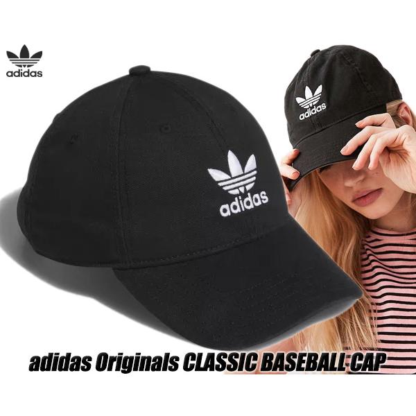 Forfærde Wrap Indkøbscenter アディダス トレフォイル ベースボール キャップ adidas Originals CLASSIC BASEBALL CAP BLACK/WHITE  bh7137 STRAPBACK 帽子 スナップバック Relaxed Strap :bh7137:LTD Online - 通販 -  Yahoo!ショッピング