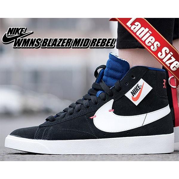 blazer mid rebel black