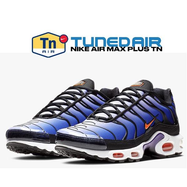 nike air max plus tn voltage purple