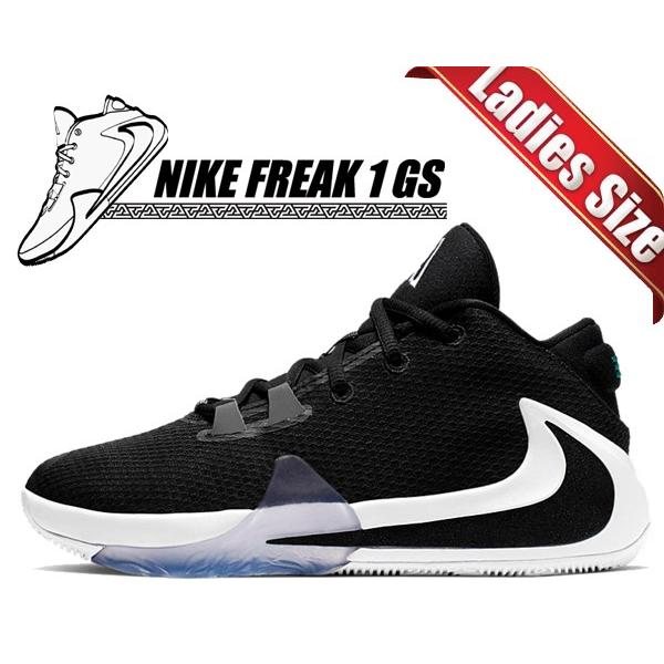 nike freak 1 black and white