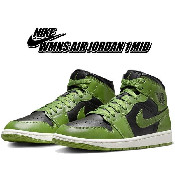 エア ジョーダン 1 ナイキ ウィメンズ エアジョーダン ミッド NIKE 