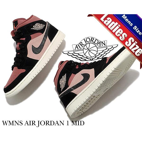 Jordan ナイキ ウィメンズ エアジョーダン 1 ミッド NIKE WMNS AIR 