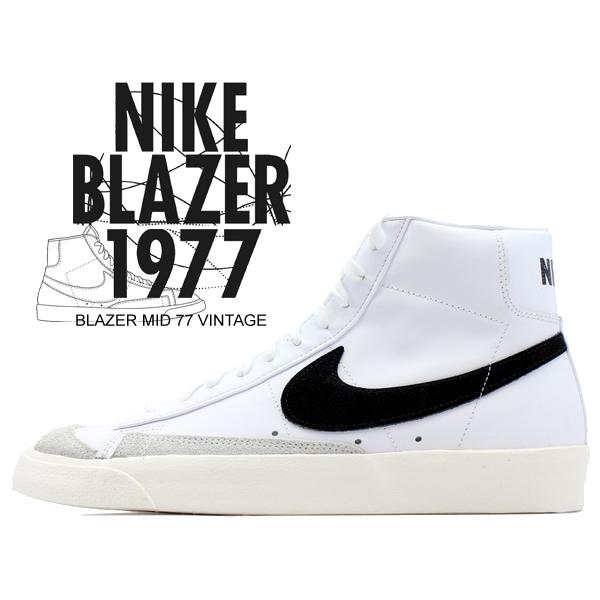 ナイキ ブレザー ミッド 77 ヴィンテージ Nike Blazer Mid 77 Vintage White Black Bq6806 100 Vntg スニーカー メンズ ホワイト ブラック ビンテージ Bq6806 100 Ltd Online 通販 Yahoo ショッピング