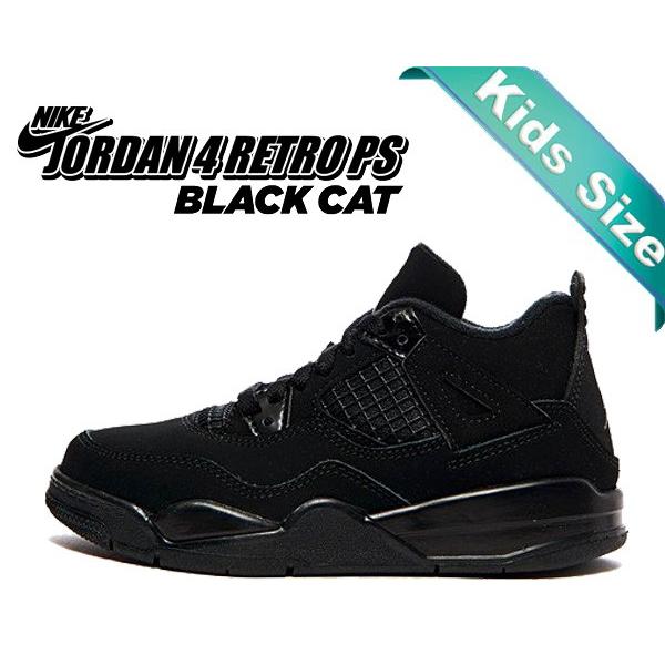 Jordan ナイキ ジョーダン 4 プレスクルール NIKE JORDAN RETRO (PS