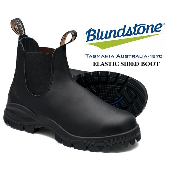 Blundstone 2240 ELASTIC SIDED BOOT サイドゴア 楽天市場】【レビュークーポン対象外】【30%OFF】ブランド