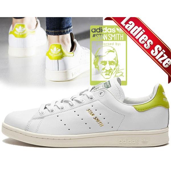 STAN SMITH アディダス スタンスミス レディース adidas ホワイト 