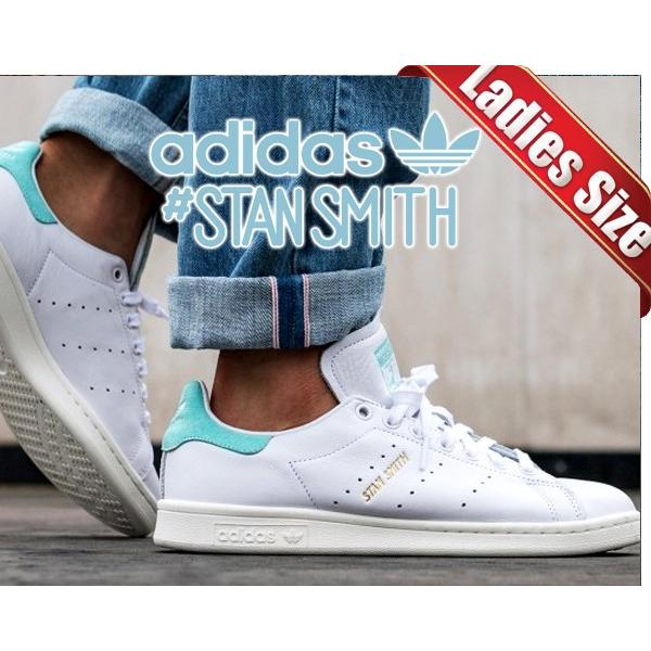 stan smith bz0461