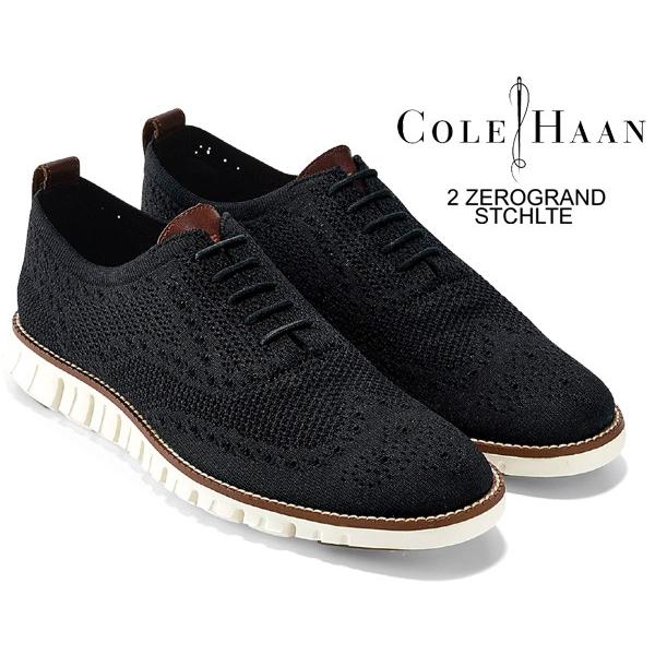 COLE HAAN コールハーン ゼログランド スティッチライト COLE HAAN コールハーン ゼログランド スティッチライト