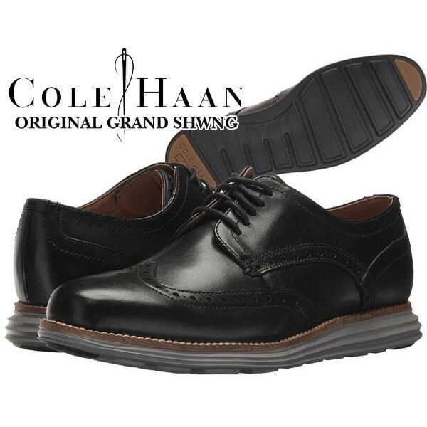 コールハーン オリジナルグランド ウィングチップ オックスフォード COLE HAAN ORIGINAL GRAND SHWNG  black/ironstone c26470 メンズ 靴 ビジネスシューズ