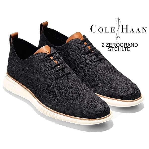 COLE HAAN コールハーン 2ゼログランド スティッチライト COLE HAAN コールハーン 2ゼログランド スティッチライト