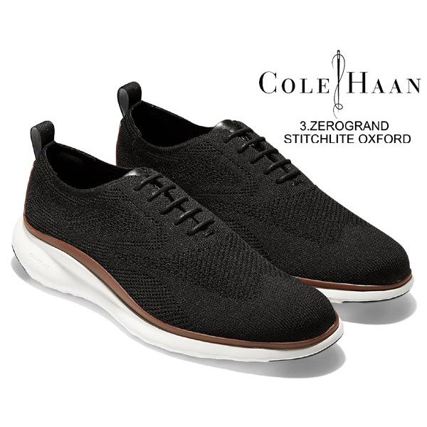 コールハーン　ゼログランド　 STCLT OX 4.ゼログランド オックスフォード mens. 0.0 | COLE_HAAN