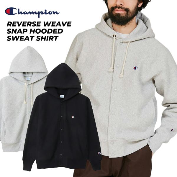 チャンピオン Champion リバースウィーブ スナップ フーデッド スウェットシャツ [C3-A120 FW25] REVERSE WEAVE SNAP HOODED SWEATSHIRT メンズ トップス パーカー スナップボタン OATMEAL 正規取扱店 Champion（チャンピオン） リバース ウィーブ スナップ フーデッド