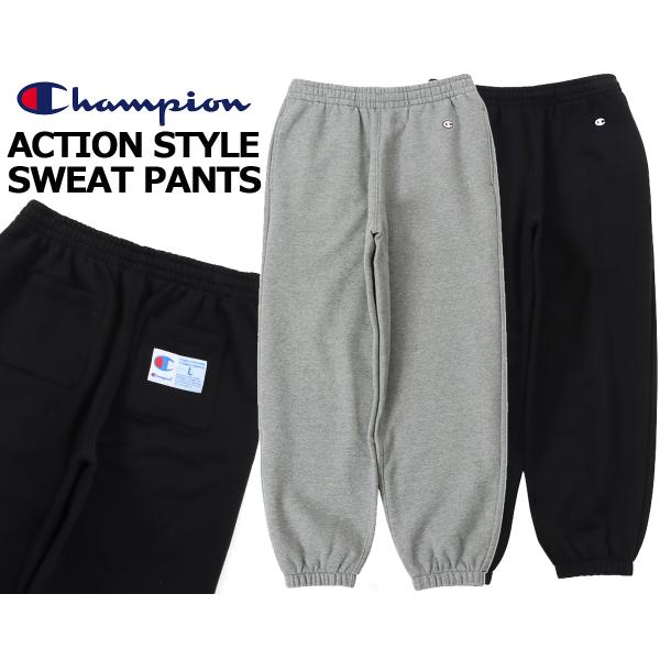 チャンピオン スウェットパンツ アクションスタイル　maid in USA Champion (チャンピオン) 【Made in USA】スウェットパンツ 裏起毛