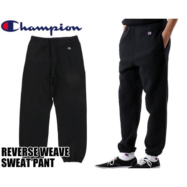 REVERSE WEAVE チャンピオン リバースウィーブ(R) スウェットパンツ 