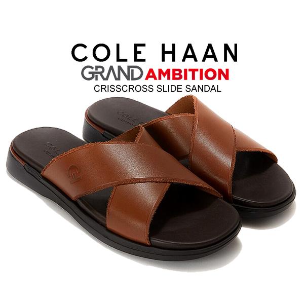 コールハーン グランドアンビション クリスクロス スライド COLE HAAN 