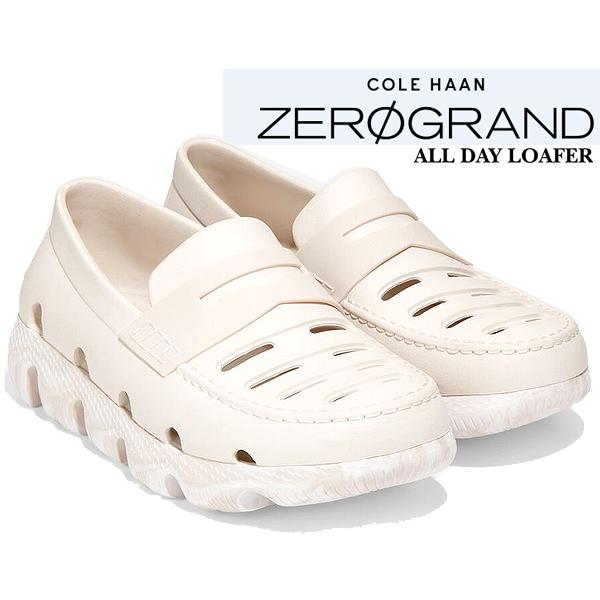COLE HAAN ローファー 約4cmヒール スタッシ エンブリッシュド ローファー womens. 28000 | COLE_HAAN