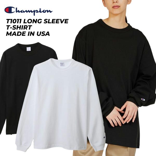 champion ( チャンピオン ) T1011 ロング長袖　usa５枚セット Champion（チャンピオン） T1011 ロングスリーブ Tシャツ メイド イン