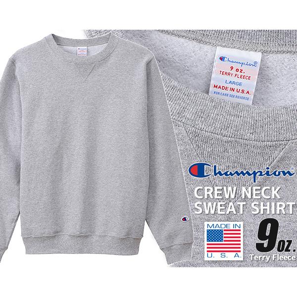 MADE IN USA（Champion） チャンピオン クルーネック スウェットシャツ