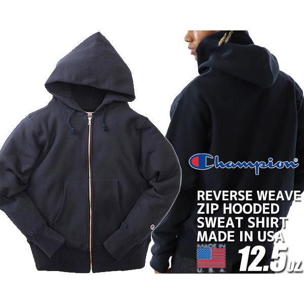 MADE IN USA（Champion） チャンピオン リバースウィーブ ジップ
