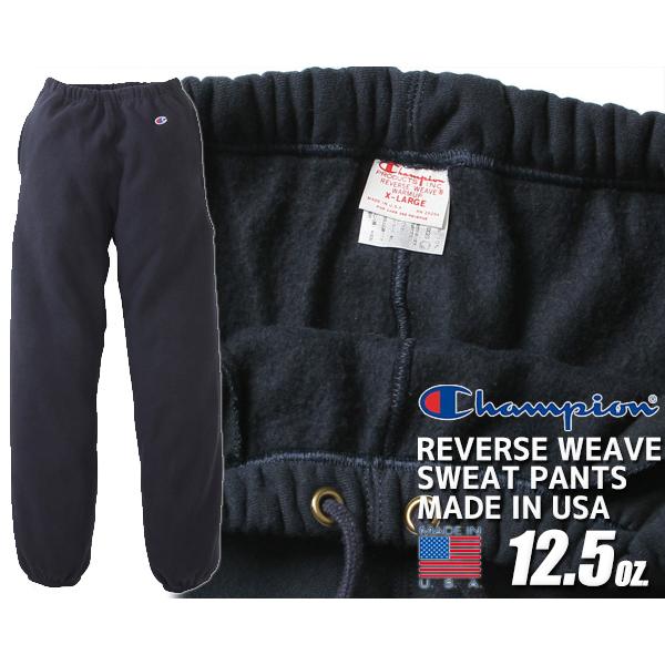 Champion navy sweatpants discount