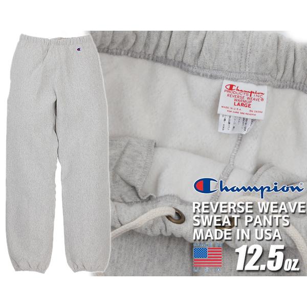 MADE IN USA（Champion） チャンピオン リバースウィーブ スウェット