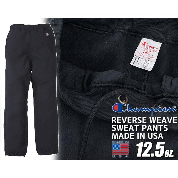 REVERSE WEAVE チャンピオン リバースウィーブ スウェットパンツ