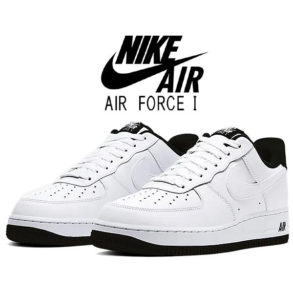 nike air force1 07