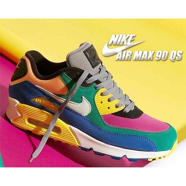 viotech 2.0 air max 90