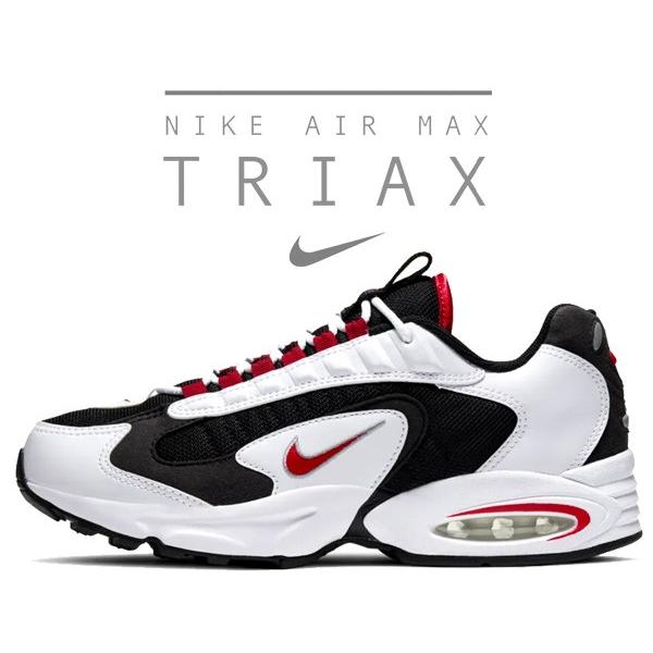 air max ax