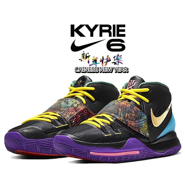 ナイキ カイリー 6 EP NIKE KYRIE 6 CHINESE NEW YEAR EP blk/metallic gold-laser blue  cd5029-001 XDRソール カイリー・アービング バッシュ スニーカー