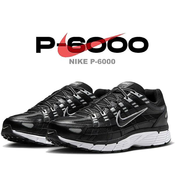 未使用❗W ナイキ　Pー6000 黒/メタリック 24cm NIKE】 ナイキ W P-6000 ウィメンズ P-6000 WIO3496 002BLACK/BLACK