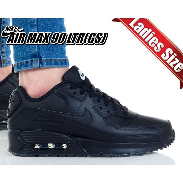 ナイキ エアマックス 90 レザー ガールズ Nike Air Max 90 Ltr Gs Black Black Black White Cd6864 001 ブラック スニーカー レディース ウィメンズ 30周年 Cd6864 001 Ltd Online 通販 Yahoo ショッピング