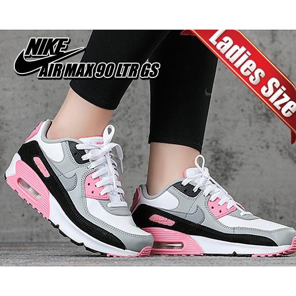 ナイキ エアマックス 90 レザー ガールズ Nike Air Max 90 Ltr Gs White Particle Grey Cd6864 104 ピンク レディース スニーカー Am90 30th 30周年 Cd6864 104 Ltd Online 通販 Yahoo ショッピング