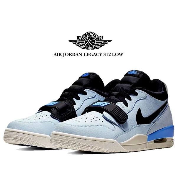 jordan legacy 312 blue low