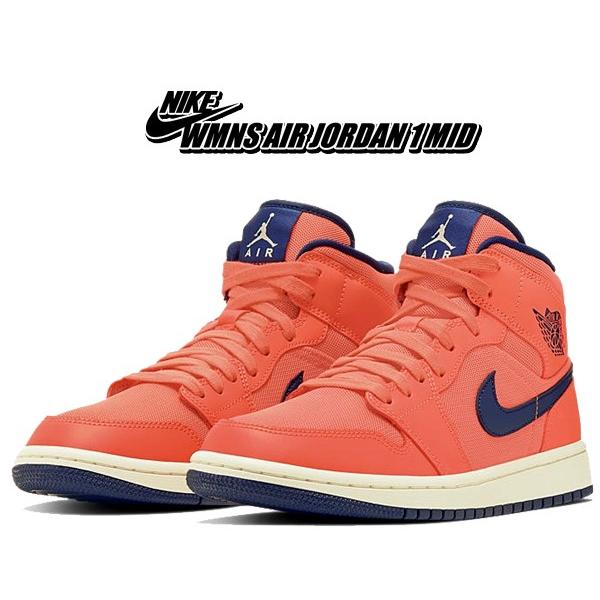 Jordan ナイキ ウィメンズ エアジョーダン 1 ミッド NIKE WMNS AIR