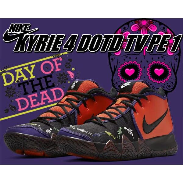 kyrie 4 dotd