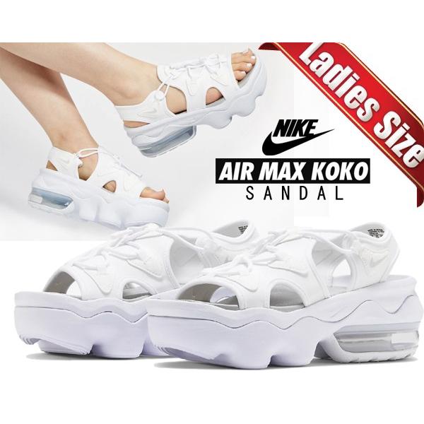 ナイキ ウィメンズ エアマックス ココ サンダル NIKE WMNS AIR MAX