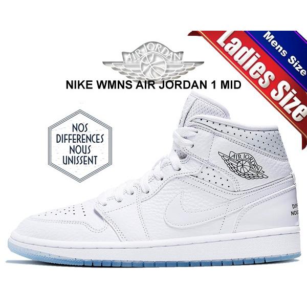 jordan 1 mid white navy