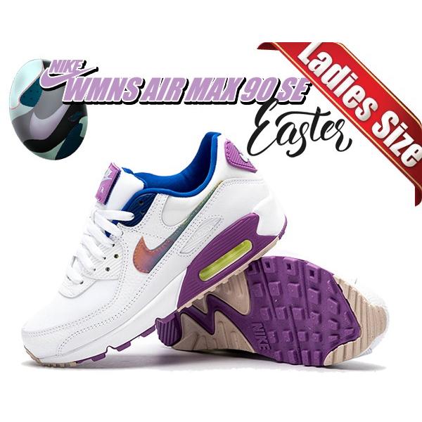 nike air max 90 easter women's