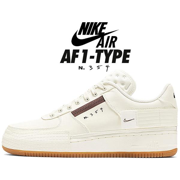 air force type 1 nike