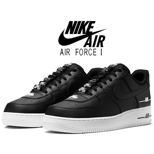 nike air force 1 low lv8 3