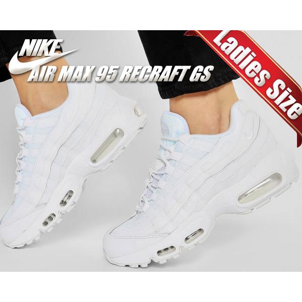 verlies onderwerpen struik ナイキ エアマックス 95 リクラフト ガールズ NIKE AIR MAX 95 RECRAFT(GS) white/white-wht-wht  cj3906-100 レディース ホワイト スニーカー AM95 白 :cj3906-100:LTD Online - 通販 -  Yahoo!ショッピング