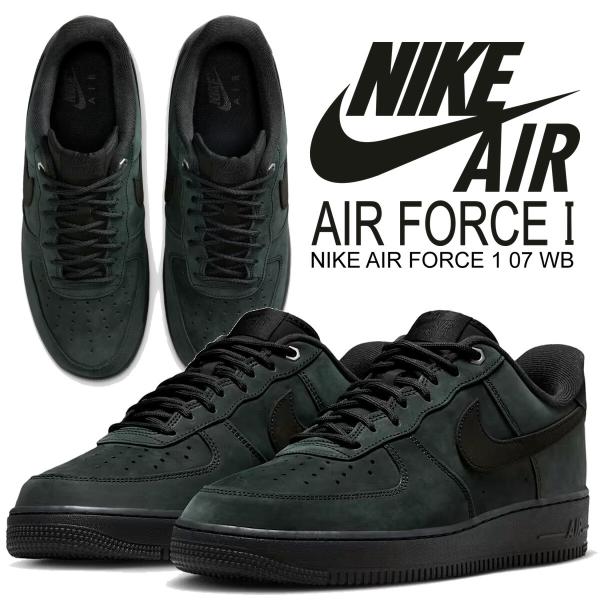 エア フォース 1 ナイキ '07 WB ブラック NIKE AIR FORCE 07 blk/blk
