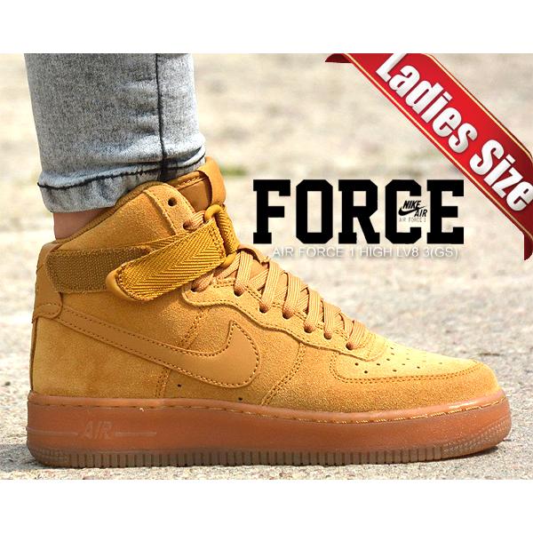 NIKE AIR FORCE 1 HIGH LV8 3 (GS) WHEAT/GUM-LIGHT BROWN [CK0262 700