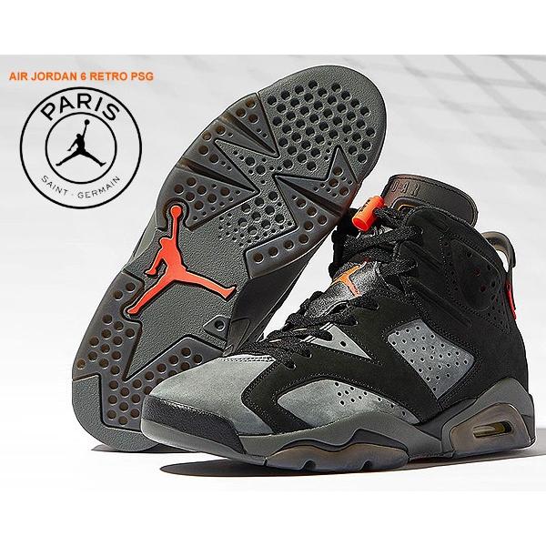 ナイキ エアジョーダン 6 PSG NIKE AIR JORDAN 6 RETRO PSG iron grey/black-infrared 23  ck1229-001 スニーカー パリ・サンジェルマン FC PSG AJ VI :ck1229-001:LTD Online - 通販 -  Yahoo!ショッピング