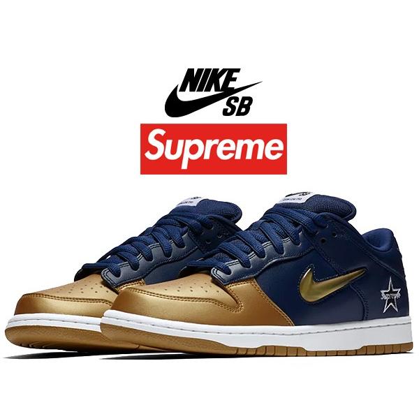 ★NIKE×シュプリームコラボ 入手困難 SBダンクロー CK3480-700 Supreme × Nike SB Dunk Low OG QS 